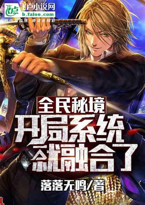 太空“快递”变“速运” 天舟七号飞船解锁新交会对接模式