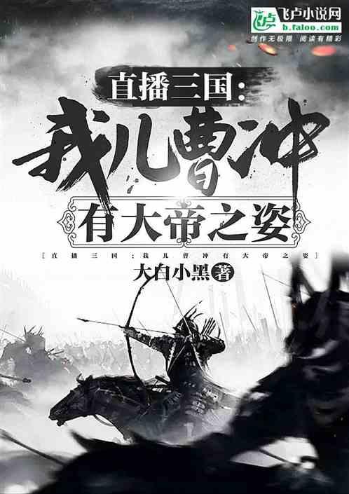 宝妈生活真实揭秘:难道只有我一个人这样?