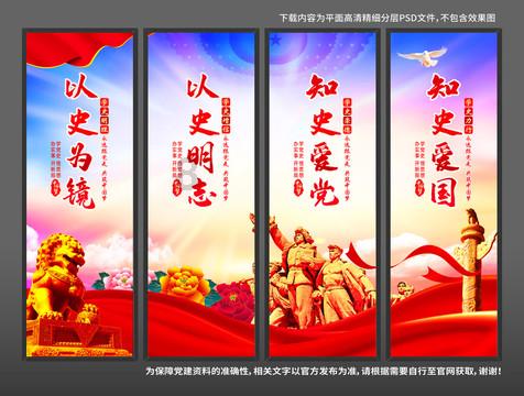 镇魔曲