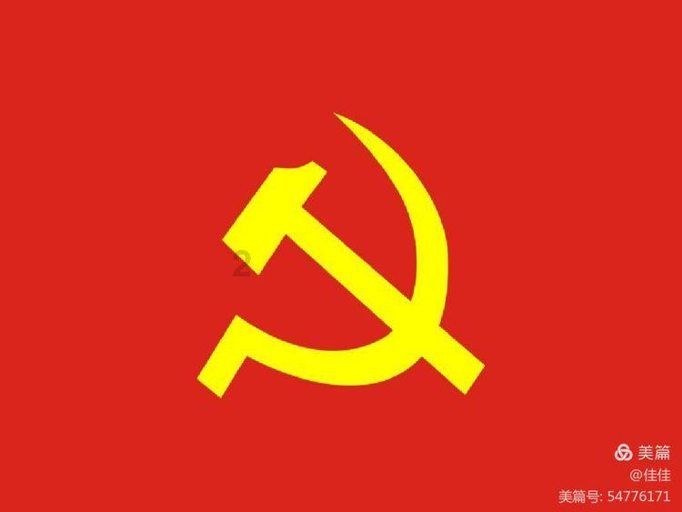 逍遥觅仙
